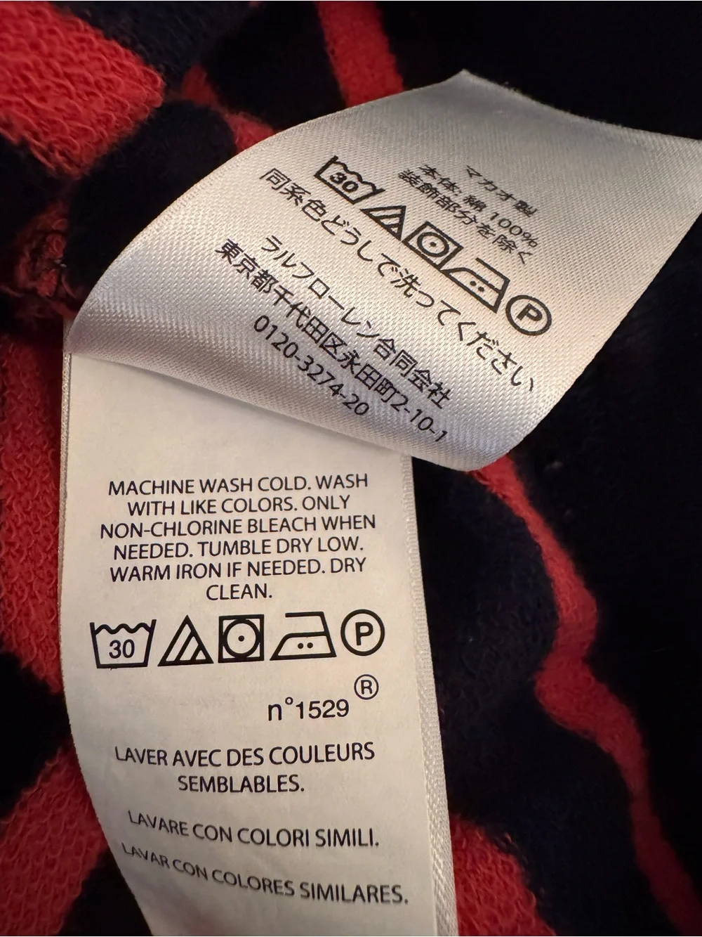 Ralph Lauren Sweatshirt
